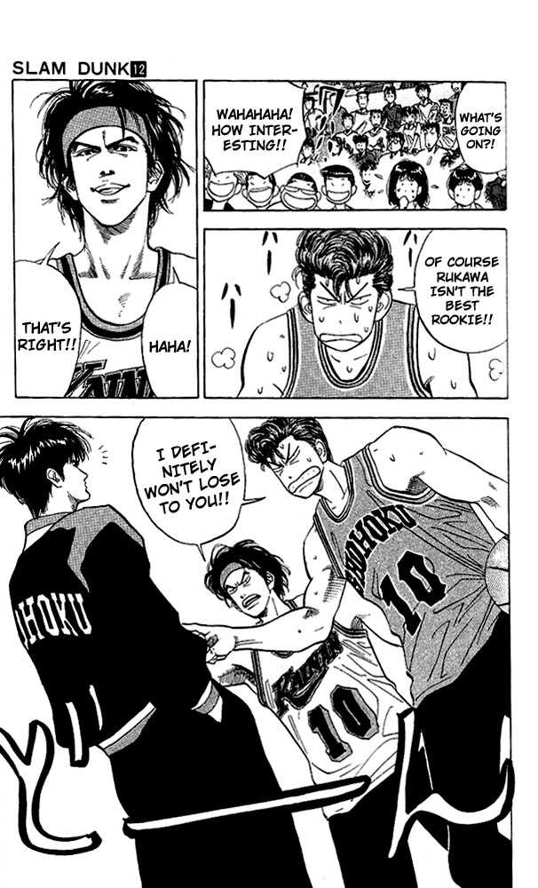 Slam Dunk, Chapter 100 image 10